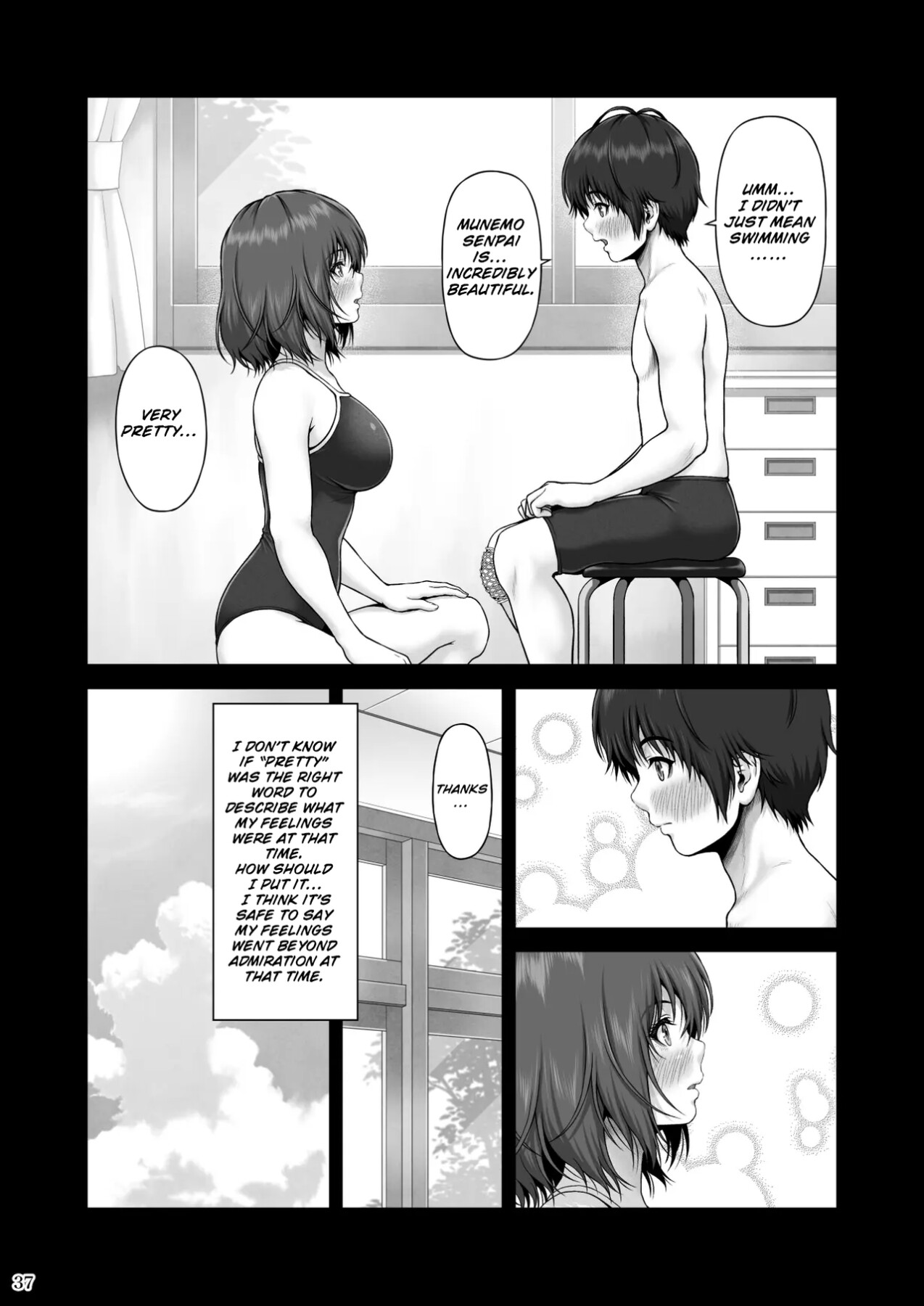 Hentai Manga Comic-CRAZY SWIMMER First Stage-Read-38